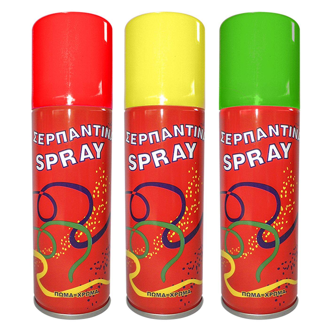 Serpentina Spray