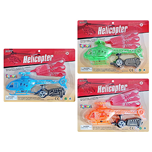 68-828 HELICOPTER FLYING ON TABS χονδρική, Toys χονδρική
