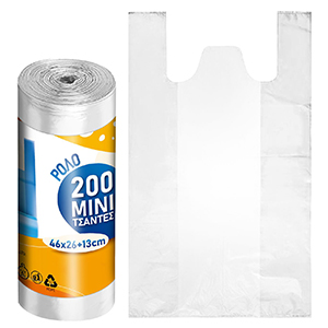 81-764 ROLL OF 200 MINI BAGS χονδρική, Novelties χονδρική